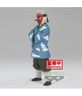Kimetsu No Yaiba - Figurine Sakonji Urokodaki Figure Vol.24 Kimetsu No Yaiba - Figurine Sakonji Urokodaki Figure Vol.24