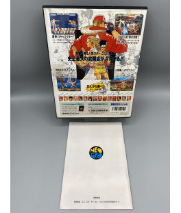 FATAL FURY SPECIAL NEO GEO AES