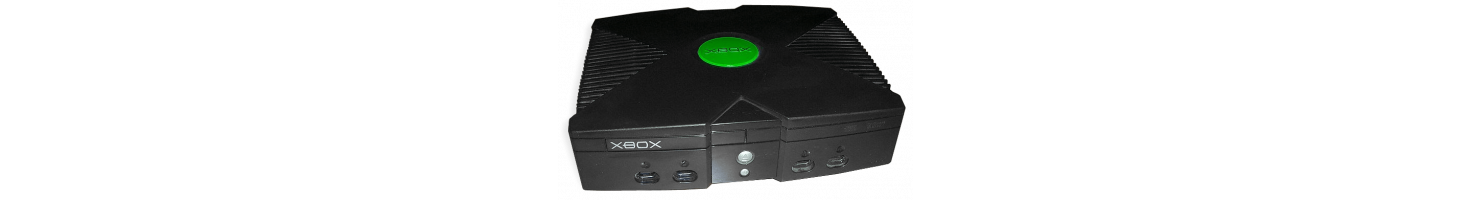 Boutique rétrogaming Xbox